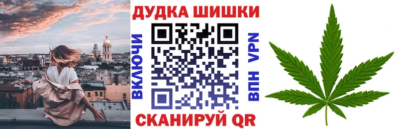Меф Бавлы