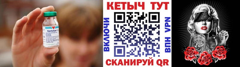 гидра онион  Бавлы  КЕТАМИН ketamine 
