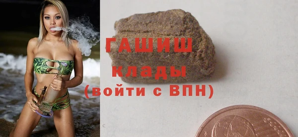 PSILOCYBIN Беслан