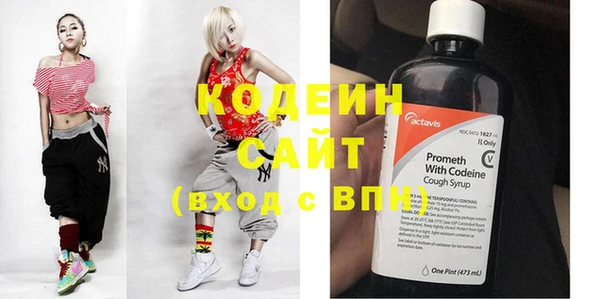 кокаин перу Пересвет