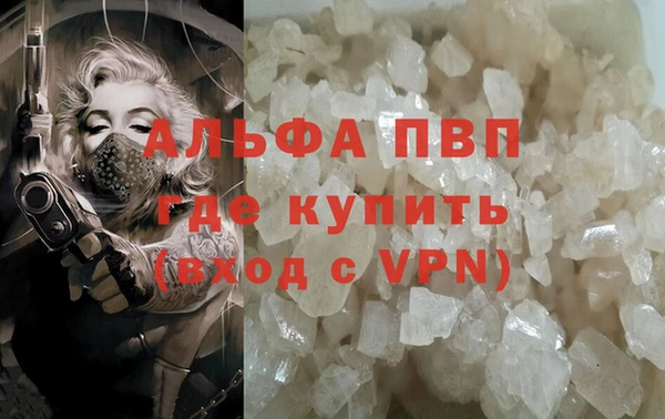 кокаин перу Пересвет