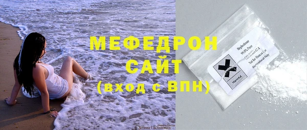 героин Пестово