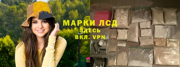 бошки Абдулино