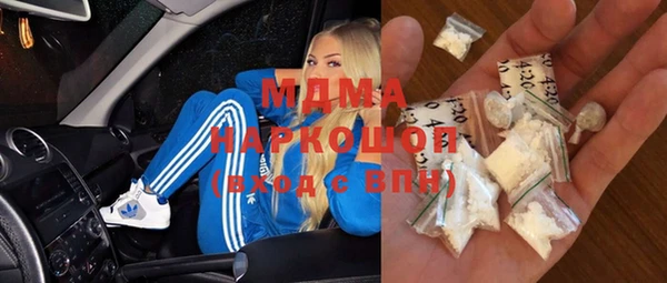 альфа пвп VHQ Алзамай