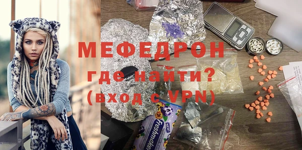 героин Пестово
