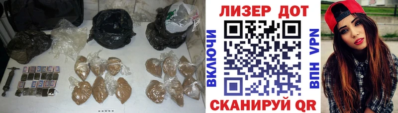 ЛСД экстази кислота  ОМГ ОМГ ТОР  Бавлы  наркотики 