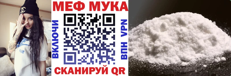 hydra зеркало Бавлы МЕФ 4 MMC