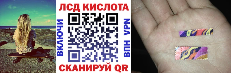 Марки N-bome 1500мкг  где купить наркотик  Бавлы 